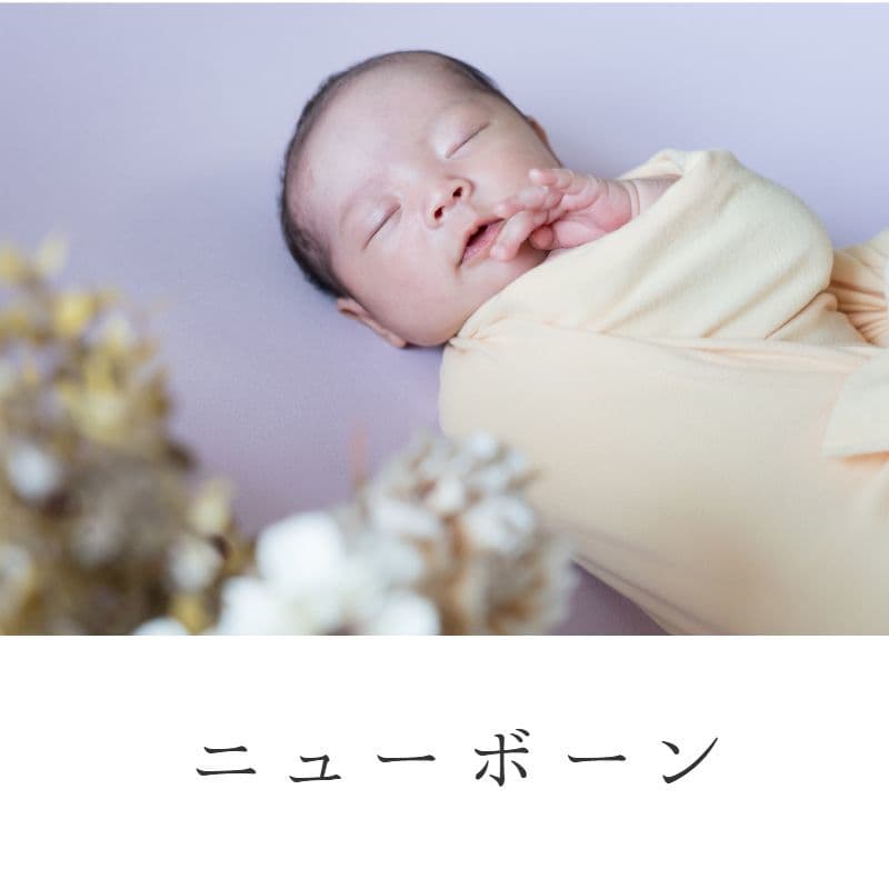 お宮参りアイコン
