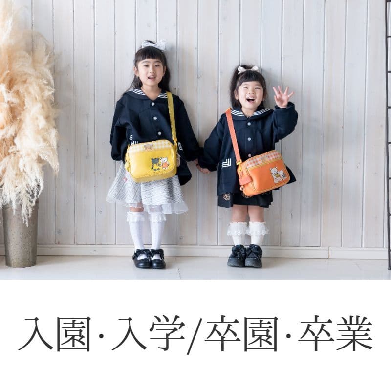 お宮参りアイコン