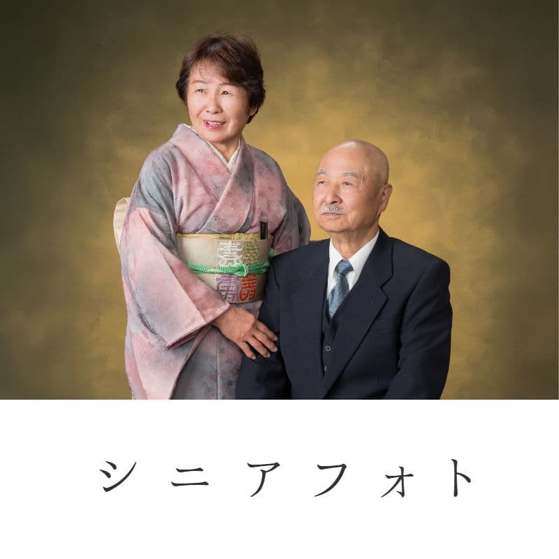 お宮参りアイコン