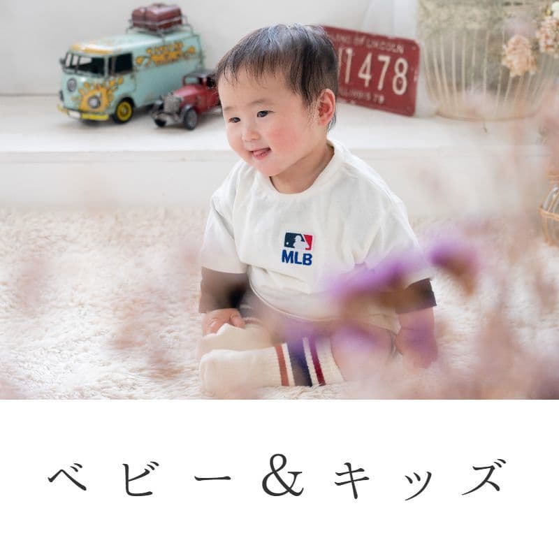 お宮参りアイコン