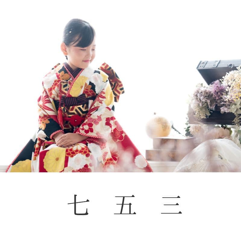 お宮参りアイコン